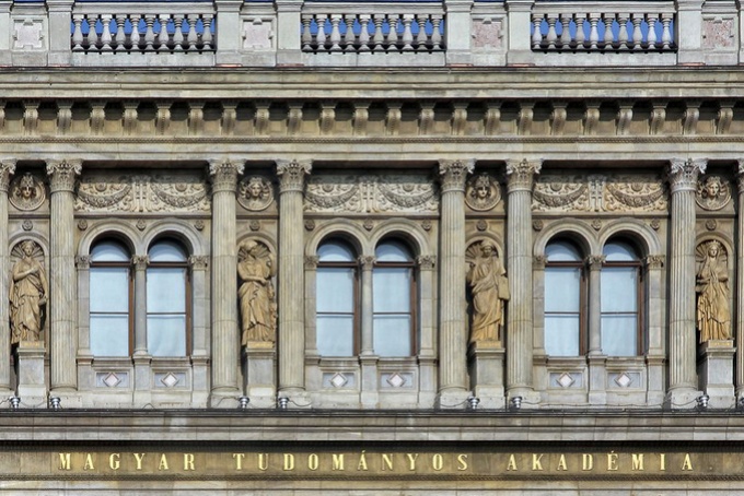 Resolution of the Presidium of the Hungarian Academy of Sciences on the dissolution of the Hungarian Research Network (HUN-REN)