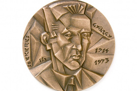 Szekeres György Műfordítói Érem 2025.